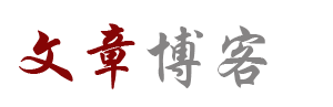 语林云舍